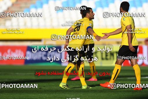 612670, Isfahan, [*parameter:4*], لیگ برتر فوتبال ایران، Persian Gulf Cup، Week 13، First Leg، Sepahan 4 v 1 Saba on 2016/12/09 at Naghsh-e Jahan Stadium