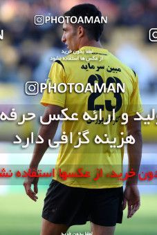 612660, Isfahan, [*parameter:4*], لیگ برتر فوتبال ایران، Persian Gulf Cup، Week 13، First Leg، Sepahan 4 v 1 Saba on 2016/12/09 at Naghsh-e Jahan Stadium