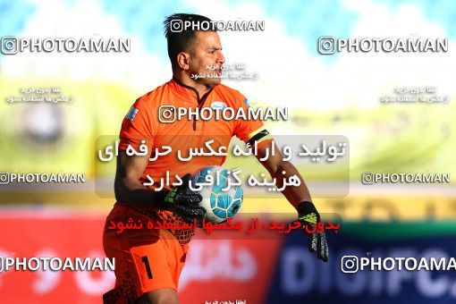 612596, Isfahan, [*parameter:4*], لیگ برتر فوتبال ایران، Persian Gulf Cup، Week 13، First Leg، Sepahan 4 v 1 Saba on 2016/12/09 at Naghsh-e Jahan Stadium