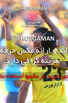 612645, Isfahan, [*parameter:4*], لیگ برتر فوتبال ایران، Persian Gulf Cup، Week 13، First Leg، Sepahan 4 v 1 Saba on 2016/12/09 at Naghsh-e Jahan Stadium