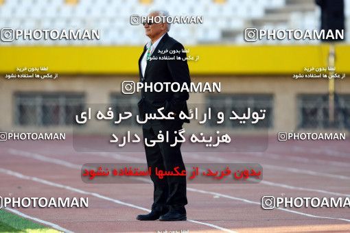 612540, Isfahan, [*parameter:4*], لیگ برتر فوتبال ایران، Persian Gulf Cup، Week 13، First Leg، Sepahan 4 v 1 Saba on 2016/12/09 at Naghsh-e Jahan Stadium
