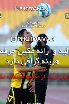 612664, Isfahan, [*parameter:4*], لیگ برتر فوتبال ایران، Persian Gulf Cup، Week 13، First Leg، Sepahan 4 v 1 Saba on 2016/12/09 at Naghsh-e Jahan Stadium