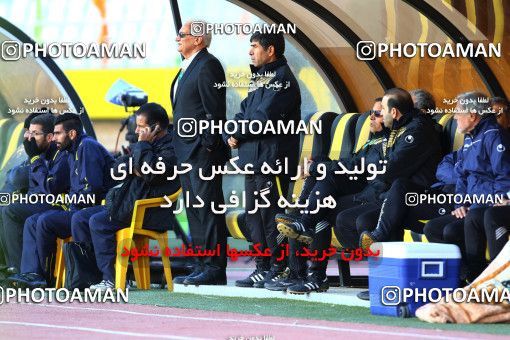 612552, Isfahan, [*parameter:4*], لیگ برتر فوتبال ایران، Persian Gulf Cup، Week 13، First Leg، Sepahan 4 v 1 Saba on 2016/12/09 at Naghsh-e Jahan Stadium
