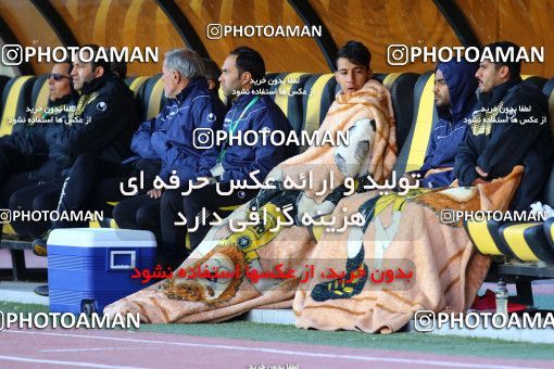 612533, Isfahan, [*parameter:4*], لیگ برتر فوتبال ایران، Persian Gulf Cup، Week 13، First Leg، Sepahan 4 v 1 Saba on 2016/12/09 at Naghsh-e Jahan Stadium