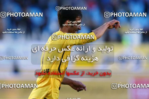 612657, Isfahan, [*parameter:4*], لیگ برتر فوتبال ایران، Persian Gulf Cup، Week 13، First Leg، Sepahan 4 v 1 Saba on 2016/12/09 at Naghsh-e Jahan Stadium