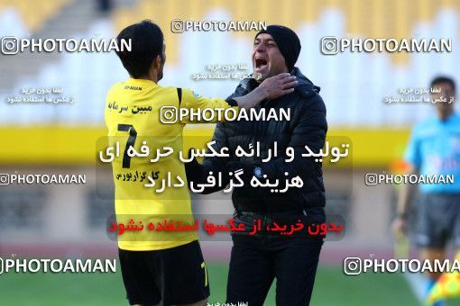 612532, Isfahan, [*parameter:4*], لیگ برتر فوتبال ایران، Persian Gulf Cup، Week 13، First Leg، Sepahan 4 v 1 Saba on 2016/12/09 at Naghsh-e Jahan Stadium