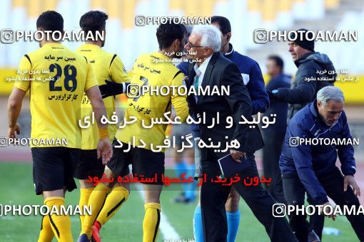 612622, Isfahan, [*parameter:4*], لیگ برتر فوتبال ایران، Persian Gulf Cup، Week 13، First Leg، Sepahan 4 v 1 Saba on 2016/12/09 at Naghsh-e Jahan Stadium