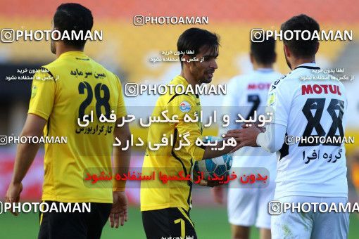 612628, Isfahan, [*parameter:4*], لیگ برتر فوتبال ایران، Persian Gulf Cup، Week 13، First Leg، Sepahan 4 v 1 Saba on 2016/12/09 at Naghsh-e Jahan Stadium