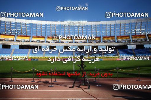 612642, Isfahan, [*parameter:4*], لیگ برتر فوتبال ایران، Persian Gulf Cup، Week 13، First Leg، Sepahan 4 v 1 Saba on 2016/12/09 at Naghsh-e Jahan Stadium