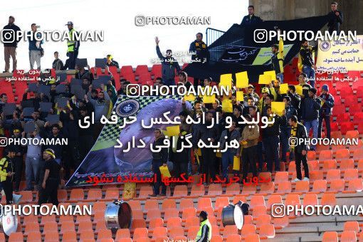 612638, Isfahan, [*parameter:4*], لیگ برتر فوتبال ایران، Persian Gulf Cup، Week 13، First Leg، Sepahan 4 v 1 Saba on 2016/12/09 at Naghsh-e Jahan Stadium