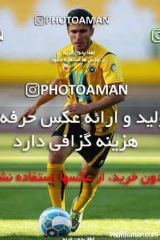 479229, Isfahan, [*parameter:4*], لیگ برتر فوتبال ایران، Persian Gulf Cup، Week 13، First Leg، Sepahan 4 v 1 Saba on 2016/12/09 at Naghsh-e Jahan Stadium