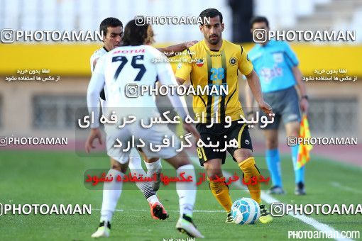 479281, Isfahan, [*parameter:4*], لیگ برتر فوتبال ایران، Persian Gulf Cup، Week 13، First Leg، Sepahan 4 v 1 Saba on 2016/12/09 at Naghsh-e Jahan Stadium