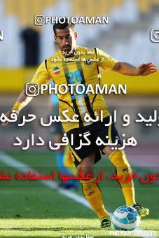 479258, Isfahan, [*parameter:4*], لیگ برتر فوتبال ایران، Persian Gulf Cup، Week 13، First Leg، Sepahan 4 v 1 Saba on 2016/12/09 at Naghsh-e Jahan Stadium