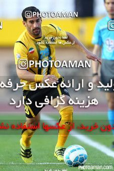 479279, Isfahan, [*parameter:4*], لیگ برتر فوتبال ایران، Persian Gulf Cup، Week 13، First Leg، Sepahan 4 v 1 Saba on 2016/12/09 at Naghsh-e Jahan Stadium