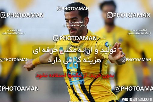 479200, Isfahan, [*parameter:4*], لیگ برتر فوتبال ایران، Persian Gulf Cup، Week 13، First Leg، Sepahan 4 v 1 Saba on 2016/12/09 at Naghsh-e Jahan Stadium