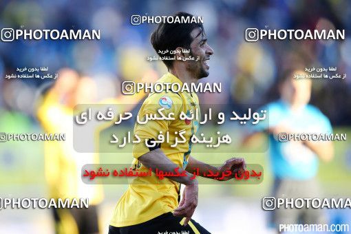 479318, Isfahan, [*parameter:4*], لیگ برتر فوتبال ایران، Persian Gulf Cup، Week 13، First Leg، Sepahan 4 v 1 Saba on 2016/12/09 at Naghsh-e Jahan Stadium