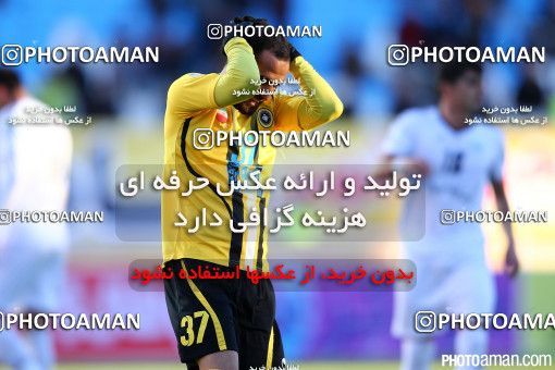 479302, Isfahan, [*parameter:4*], لیگ برتر فوتبال ایران، Persian Gulf Cup، Week 13، First Leg، Sepahan 4 v 1 Saba on 2016/12/09 at Naghsh-e Jahan Stadium