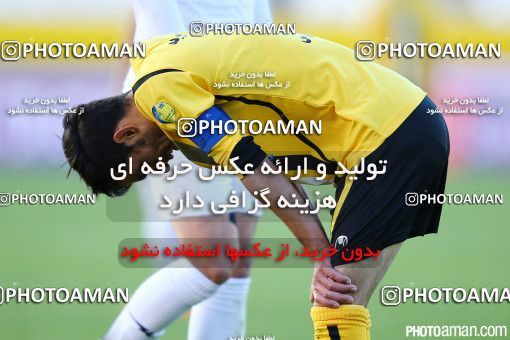 479265, Isfahan, [*parameter:4*], لیگ برتر فوتبال ایران، Persian Gulf Cup، Week 13، First Leg، Sepahan 4 v 1 Saba on 2016/12/09 at Naghsh-e Jahan Stadium