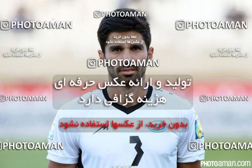 480996, Ahvaz, [*parameter:4*], لیگ برتر فوتبال ایران، Persian Gulf Cup، Week 8، First Leg، Foulad Khouzestan 2 v 0 Saba on 2016/10/14 at Ahvaz Ghadir Stadium