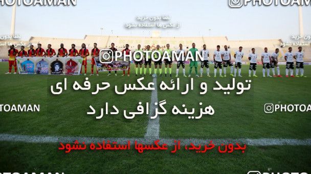 597478, Ahvaz, [*parameter:4*], لیگ برتر فوتبال ایران، Persian Gulf Cup، Week 8، First Leg، Foulad Khouzestan 2 v 0 Saba on 2016/10/14 at Ahvaz Ghadir Stadium