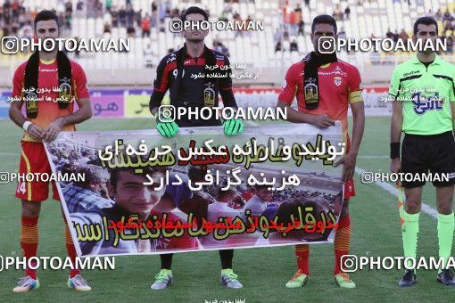 597557, Ahvaz, [*parameter:4*], لیگ برتر فوتبال ایران، Persian Gulf Cup، Week 8، First Leg، Foulad Khouzestan 2 v 0 Saba on 2016/10/14 at Ahvaz Ghadir Stadium