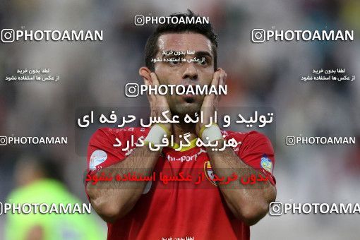 597560, Ahvaz, [*parameter:4*], لیگ برتر فوتبال ایران، Persian Gulf Cup، Week 8، First Leg، Foulad Khouzestan 2 v 0 Saba on 2016/10/14 at Ahvaz Ghadir Stadium