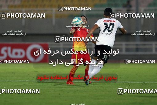 597568, Ahvaz, [*parameter:4*], لیگ برتر فوتبال ایران، Persian Gulf Cup، Week 8، First Leg، Foulad Khouzestan 2 v 0 Saba on 2016/10/14 at Ahvaz Ghadir Stadium