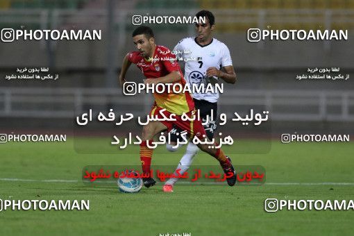 597561, Ahvaz, [*parameter:4*], لیگ برتر فوتبال ایران، Persian Gulf Cup، Week 8، First Leg، Foulad Khouzestan 2 v 0 Saba on 2016/10/14 at Ahvaz Ghadir Stadium