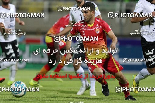 597571, Ahvaz, [*parameter:4*], لیگ برتر فوتبال ایران، Persian Gulf Cup، Week 8، First Leg، Foulad Khouzestan 2 v 0 Saba on 2016/10/14 at Ahvaz Ghadir Stadium
