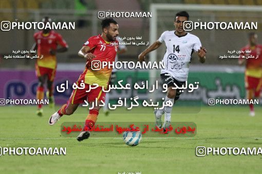 597564, Ahvaz, [*parameter:4*], لیگ برتر فوتبال ایران، Persian Gulf Cup، Week 8، First Leg، Foulad Khouzestan 2 v 0 Saba on 2016/10/14 at Ahvaz Ghadir Stadium