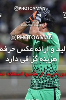 597497, Ahvaz, [*parameter:4*], لیگ برتر فوتبال ایران، Persian Gulf Cup، Week 8، First Leg، Foulad Khouzestan 2 v 0 Saba on 2016/10/14 at Ahvaz Ghadir Stadium