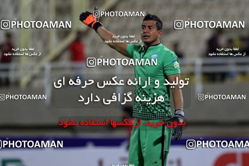 597449, Ahvaz, [*parameter:4*], لیگ برتر فوتبال ایران، Persian Gulf Cup، Week 8، First Leg، Foulad Khouzestan 2 v 0 Saba on 2016/10/14 at Ahvaz Ghadir Stadium