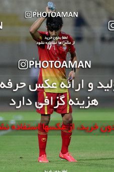 597499, Ahvaz, [*parameter:4*], لیگ برتر فوتبال ایران، Persian Gulf Cup، Week 8، First Leg، Foulad Khouzestan 2 v 0 Saba on 2016/10/14 at Ahvaz Ghadir Stadium