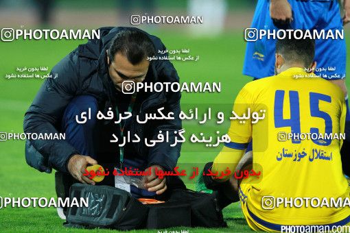 496172, Tehran, [*parameter:4*], لیگ برتر فوتبال ایران، Persian Gulf Cup، Week 17، Second Leg، Esteghlal 1 v 2 Esteghlal Khouzestan on 2017/01/17 at Azadi Stadium