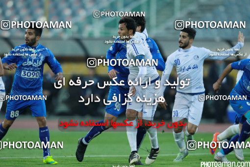 496017, Tehran, [*parameter:4*], لیگ برتر فوتبال ایران، Persian Gulf Cup، Week 17، Second Leg، Esteghlal 1 v 2 Esteghlal Khouzestan on 2017/01/17 at Azadi Stadium