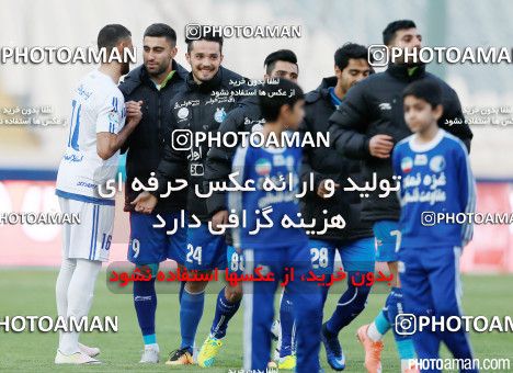 496633, Tehran, [*parameter:4*], لیگ برتر فوتبال ایران، Persian Gulf Cup، Week 17، Second Leg، Esteghlal 1 v 2 Esteghlal Khouzestan on 2017/01/17 at Azadi Stadium