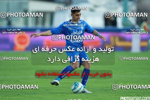 495985, Tehran, [*parameter:4*], لیگ برتر فوتبال ایران، Persian Gulf Cup، Week 17، Second Leg، Esteghlal 1 v 2 Esteghlal Khouzestan on 2017/01/17 at Azadi Stadium