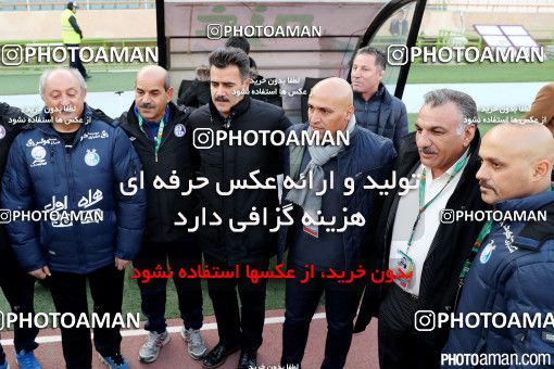495654, Tehran, [*parameter:4*], لیگ برتر فوتبال ایران، Persian Gulf Cup، Week 17، Second Leg، Esteghlal 1 v 2 Esteghlal Khouzestan on 2017/01/17 at Azadi Stadium
