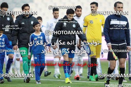 495675, Tehran, [*parameter:4*], لیگ برتر فوتبال ایران، Persian Gulf Cup، Week 17، Second Leg، Esteghlal 1 v 2 Esteghlal Khouzestan on 2017/01/17 at Azadi Stadium