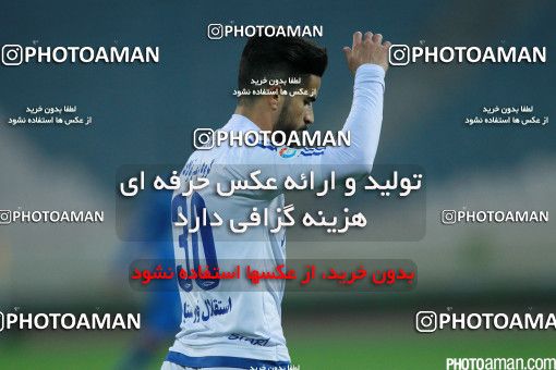 496032, Tehran, [*parameter:4*], لیگ برتر فوتبال ایران، Persian Gulf Cup، Week 17، Second Leg، Esteghlal 1 v 2 Esteghlal Khouzestan on 2017/01/17 at Azadi Stadium