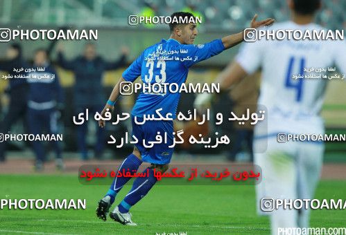 495890, Tehran, [*parameter:4*], لیگ برتر فوتبال ایران، Persian Gulf Cup، Week 17، Second Leg، Esteghlal 1 v 2 Esteghlal Khouzestan on 2017/01/17 at Azadi Stadium