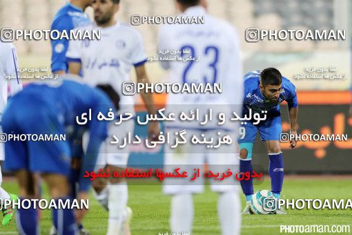 495600, Tehran, [*parameter:4*], لیگ برتر فوتبال ایران، Persian Gulf Cup، Week 17، Second Leg، Esteghlal 1 v 2 Esteghlal Khouzestan on 2017/01/17 at Azadi Stadium