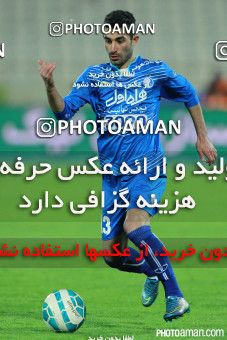 495845, Tehran, [*parameter:4*], لیگ برتر فوتبال ایران، Persian Gulf Cup، Week 17، Second Leg، Esteghlal 1 v 2 Esteghlal Khouzestan on 2017/01/17 at Azadi Stadium