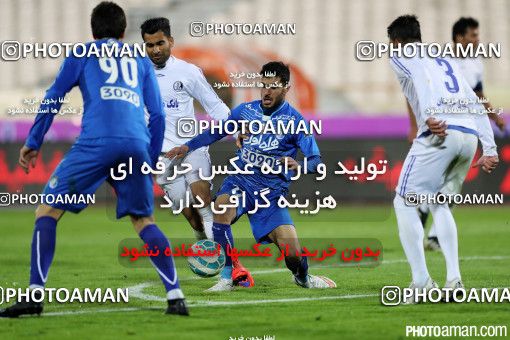 495596, Tehran, [*parameter:4*], لیگ برتر فوتبال ایران، Persian Gulf Cup، Week 17، Second Leg، Esteghlal 1 v 2 Esteghlal Khouzestan on 2017/01/17 at Azadi Stadium