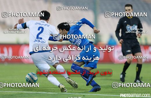 496748, Tehran, [*parameter:4*], لیگ برتر فوتبال ایران، Persian Gulf Cup، Week 17، Second Leg، Esteghlal 1 v 2 Esteghlal Khouzestan on 2017/01/17 at Azadi Stadium