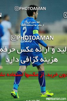 496034, Tehran, [*parameter:4*], لیگ برتر فوتبال ایران، Persian Gulf Cup، Week 17، Second Leg، Esteghlal 1 v 2 Esteghlal Khouzestan on 2017/01/17 at Azadi Stadium
