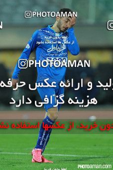 495730, Tehran, [*parameter:4*], لیگ برتر فوتبال ایران، Persian Gulf Cup، Week 17، Second Leg، Esteghlal 1 v 2 Esteghlal Khouzestan on 2017/01/17 at Azadi Stadium