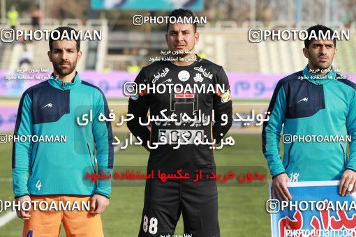 498747, Tehran, [*parameter:4*], لیگ برتر فوتبال ایران، Persian Gulf Cup، Week 17، Second Leg، Saipa 0 v 0 Zob Ahan Esfahan on 2017/01/18 at Shahid Dastgerdi Stadium