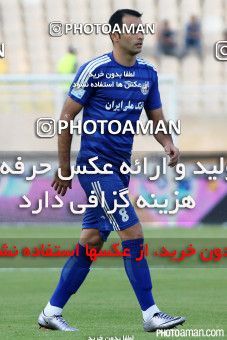 502685, Ahvaz, [*parameter:4*], لیگ برتر فوتبال ایران، Persian Gulf Cup، Week 9، First Leg، Esteghlal Khouzestan 1 v 1 Persepolis on 2016/10/20 at Ahvaz Ghadir Stadium