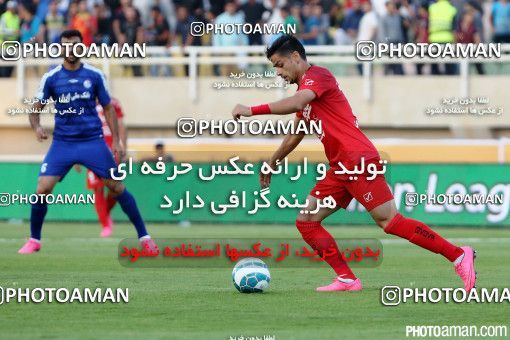 502877, Ahvaz, [*parameter:4*], لیگ برتر فوتبال ایران، Persian Gulf Cup، Week 9، First Leg، Esteghlal Khouzestan 1 v 1 Persepolis on 2016/10/20 at Ahvaz Ghadir Stadium